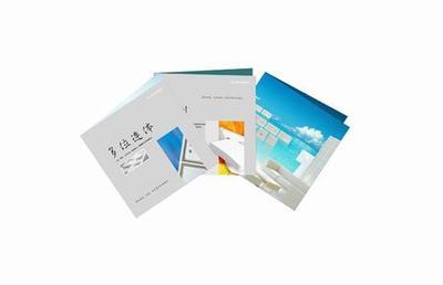 畫冊設(shè)計 深圳市智博堂企業(yè)形象策劃的藝術(shù)與戰(zhàn)略